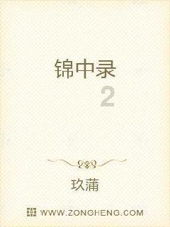 雷火官方网站入口